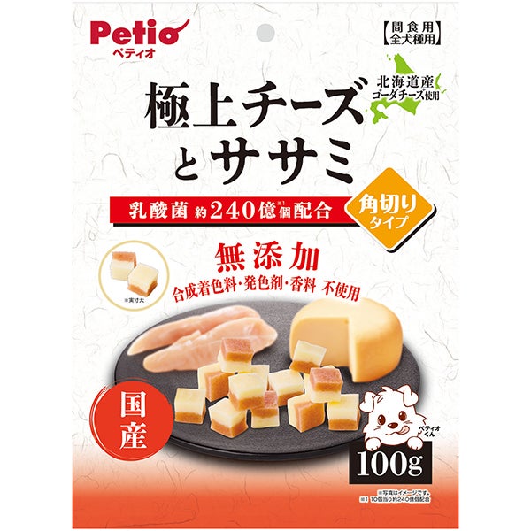 10%OFF！スーパーSALE】極上チーズとササミ スティックタイプ 100g