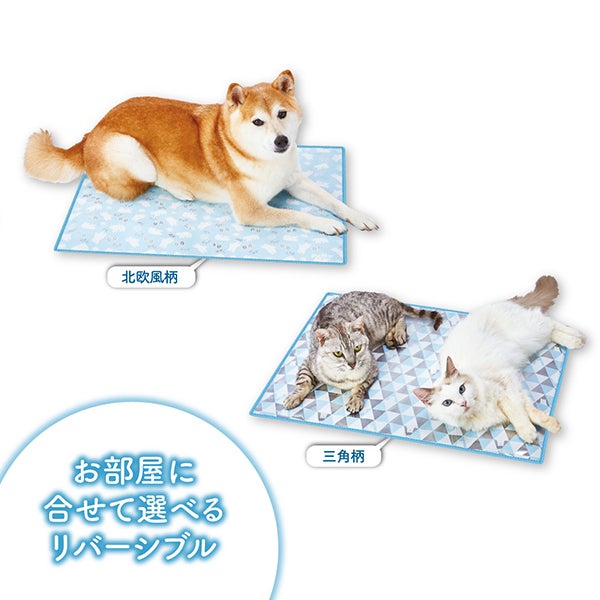 New！！　I巻3m 小白家　素色映画　PET(マット) 犬猫用マット 電気を使わない アルミ＆ジェル ソフトクールマットHNB