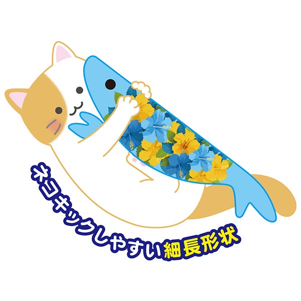 ハイビグッズ専用ページ G7174MwZXqibwlyZilQuKNjsnyOY77