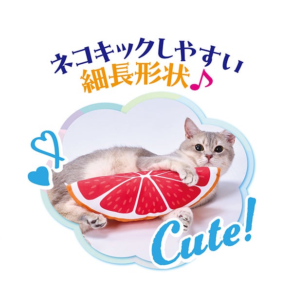猫用おもちゃ ひんやりサマーけりぐるみ ピンクグレープフルーツ