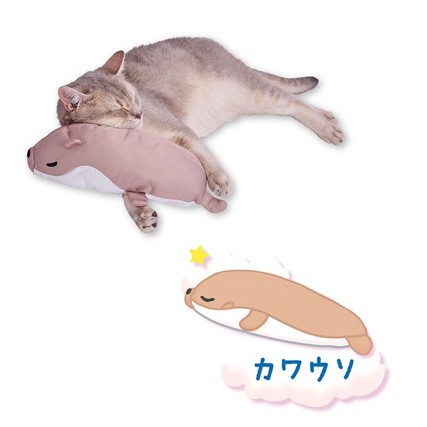 犬猫用 ひんやりTOYあごまくら カワウソ | ペティオ オンライン
