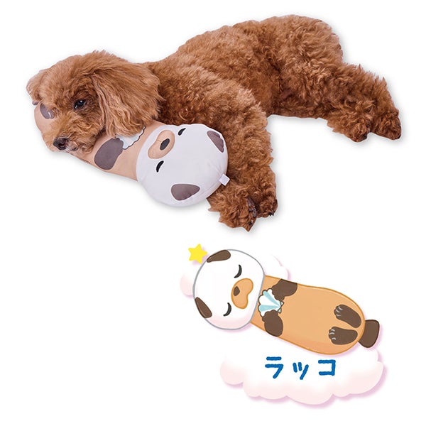 犬猫用 ひんやりTOYあごまくら ラッコ | ペティオ オンライン ショップ本店
