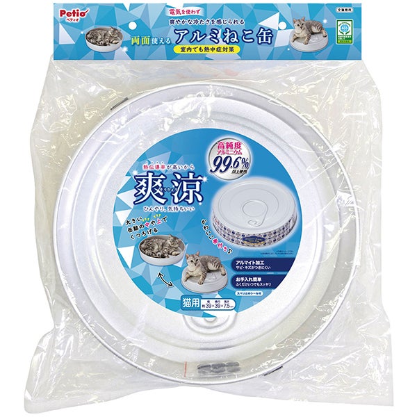 猫用ベッド ひんやり両面使えるアルミねこ缶HNB | ペティオ オンライン 猫用ベッド ひんやり両面使えるアルミねこ缶HNB | ペティオ オンライン
