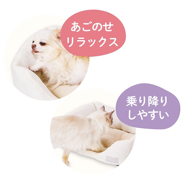 犬猫用ベッド ひんやりくつろぎベッド フィットスクエア L ライト