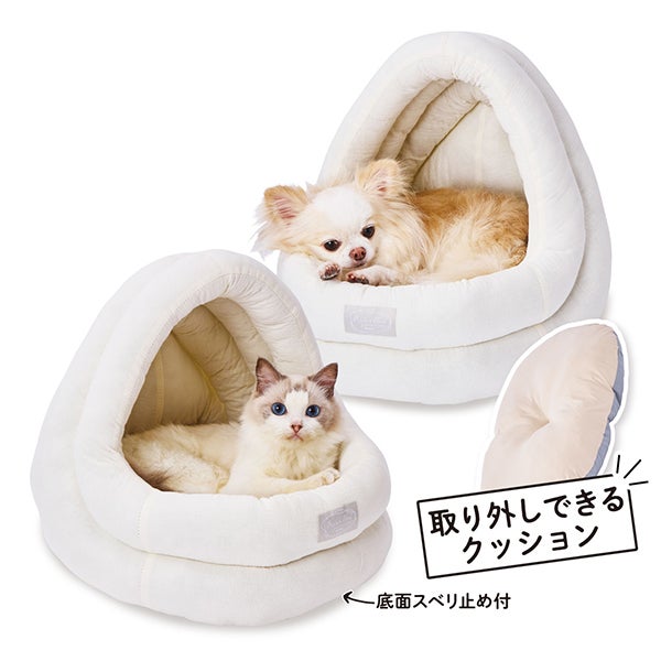 10%OFF！ひんやり特集】犬猫用ベッド ひんやりくつろぎベッド ハーフ