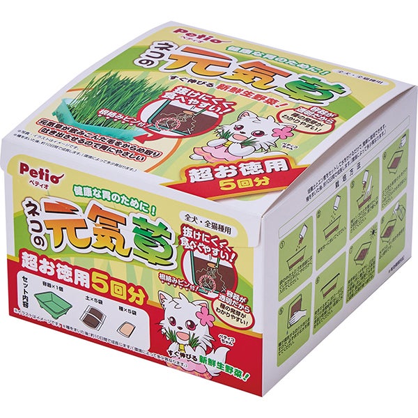 犬猫用 猫の元気草 お徳用3回分 | ペティオ オンライン ショップ本店