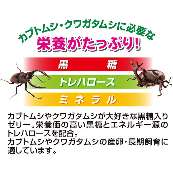商品イメージ