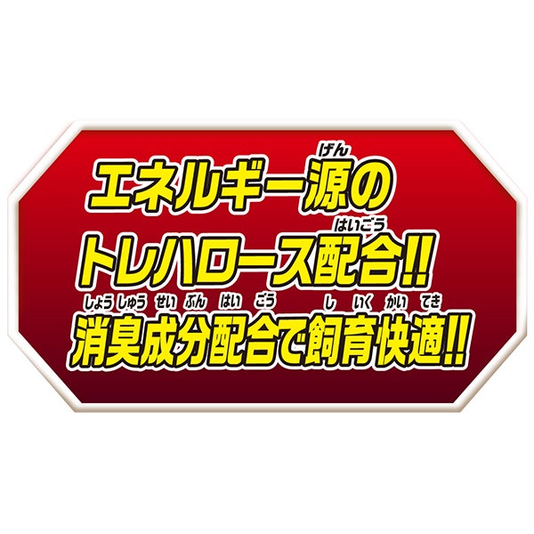 商品イメージ