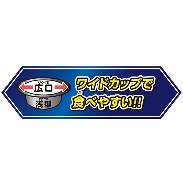 商品イメージ