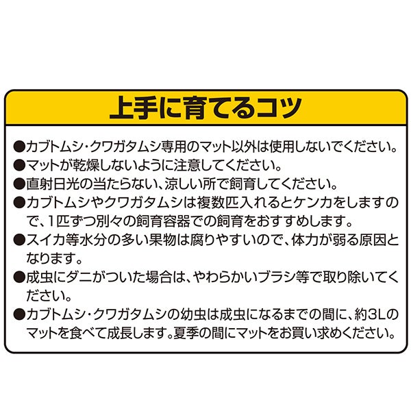 商品イメージ