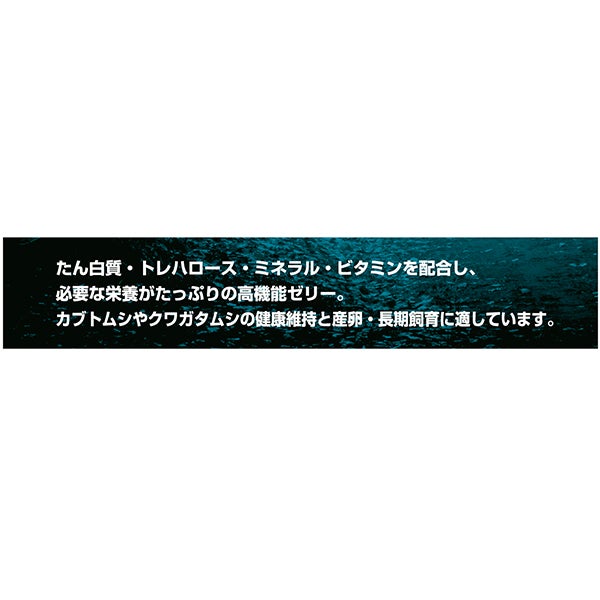 商品イメージ