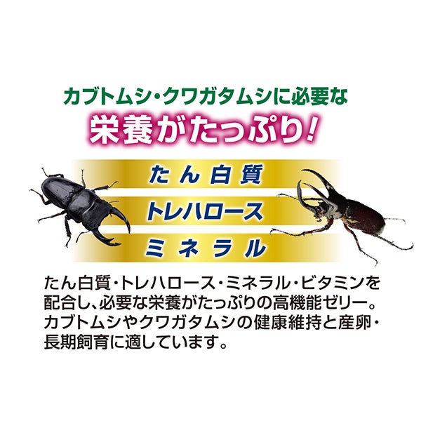 商品イメージ