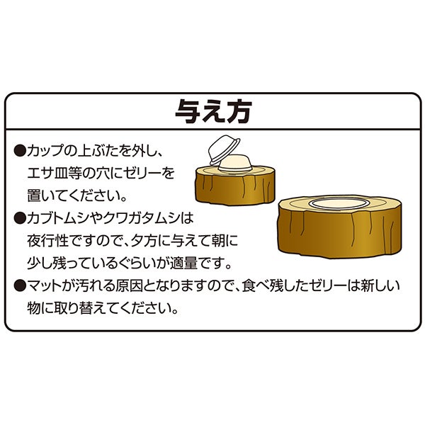 商品イメージ