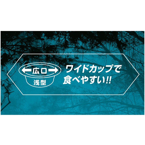 商品イメージ
