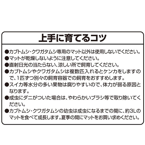商品イメージ
