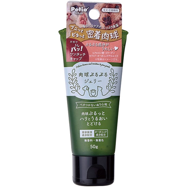 商品イメージ