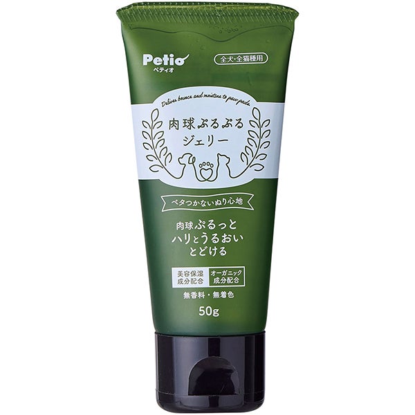 10%OFF！スーパーSALE】犬猫用足裏ケア剤 肉球ぷるぷるジェリー 50g