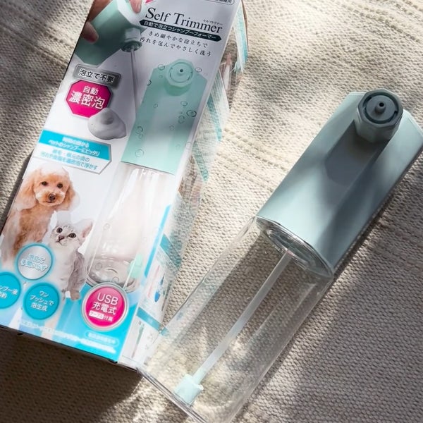Self Trimmer セルフトリマー 自動で泡立つシャンプーフォーマー