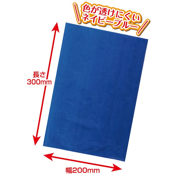 商品イメージ