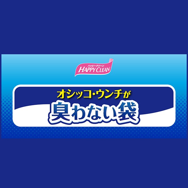 商品イメージ