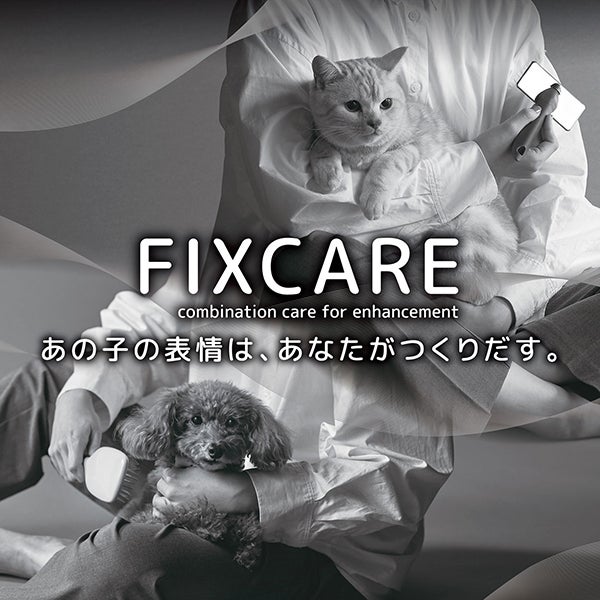 商品イメージ