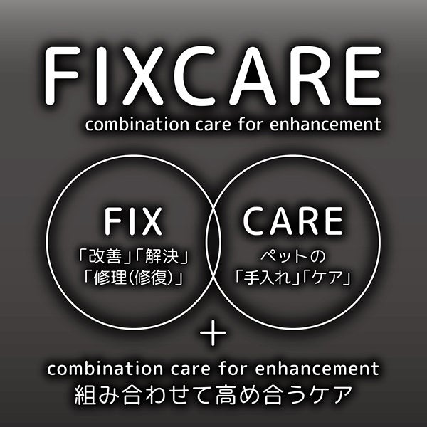 商品イメージ
