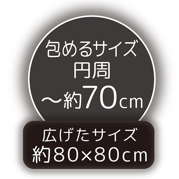 商品イメージ