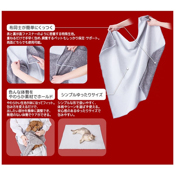 商品イメージ