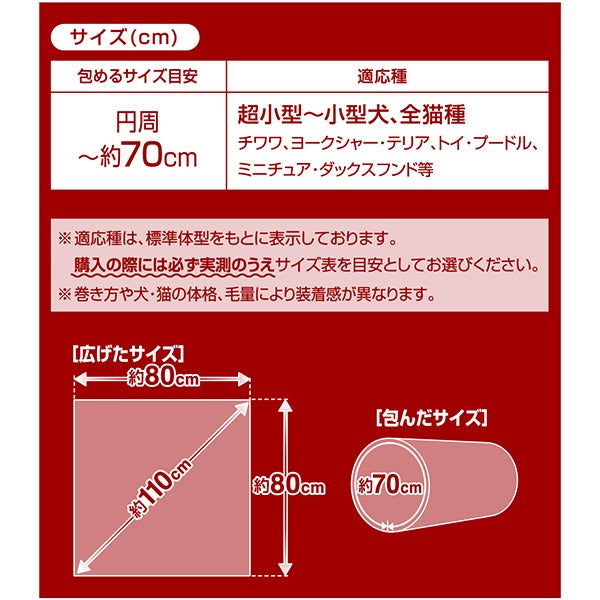 商品イメージ