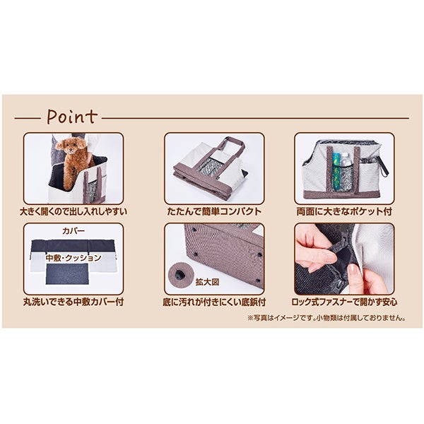 犬用キャリー トートバッグ使いもしやすい 2wayドライブキャリー