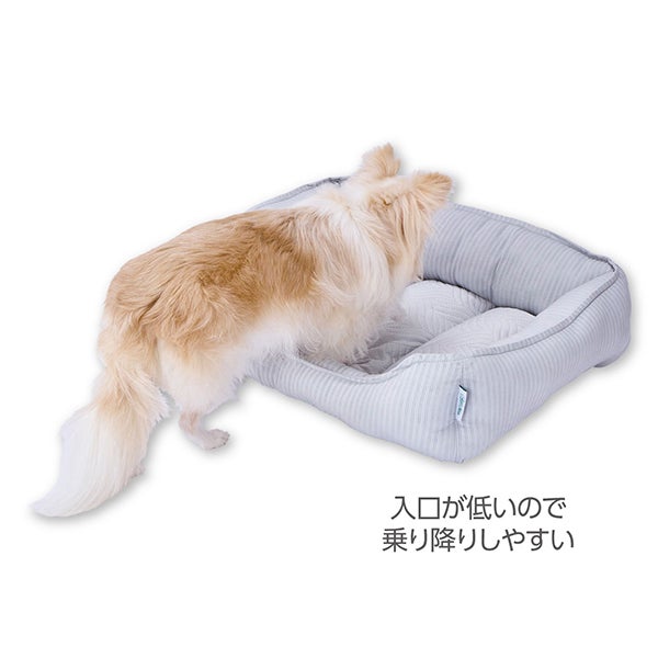 Add.Mate アドメイト 犬猫用ベッド Cuna ひんやりボリュームスクエア