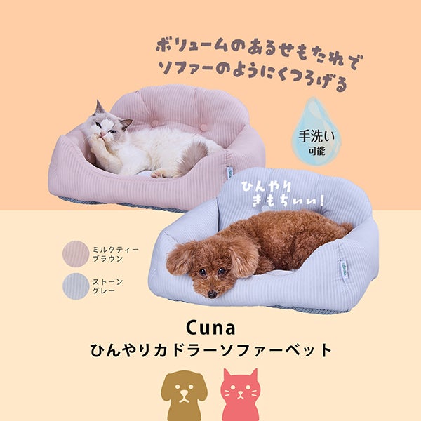 mammam様　オーダーヘッドピース 納品希望日の1ヶ月前までオーダー可】オーダーヘッドパーツ 1パターン