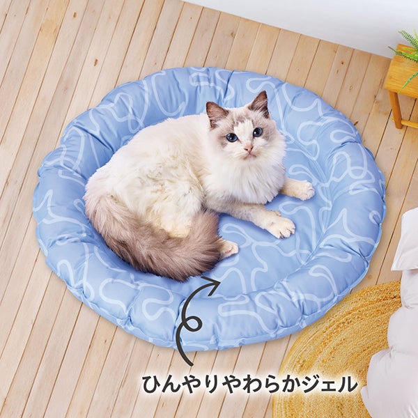 10%OFF！ひんやり特集】Add.Mate アドメイト 犬猫用ベッド ジェル入り