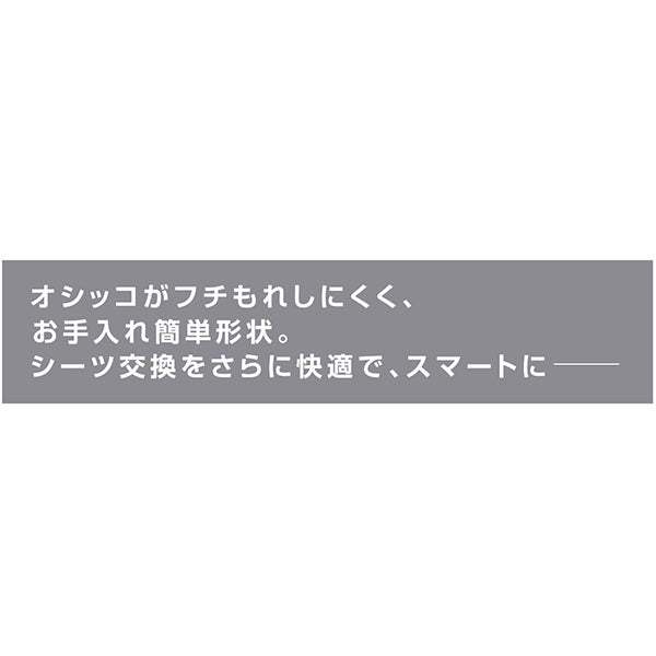 商品イメージ