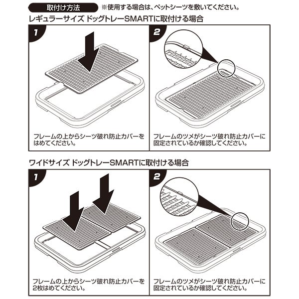 商品イメージ