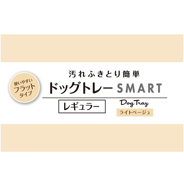商品イメージ