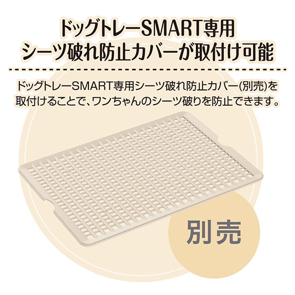 商品イメージ