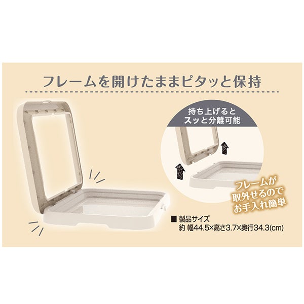 商品イメージ