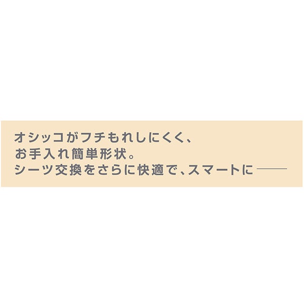 商品イメージ