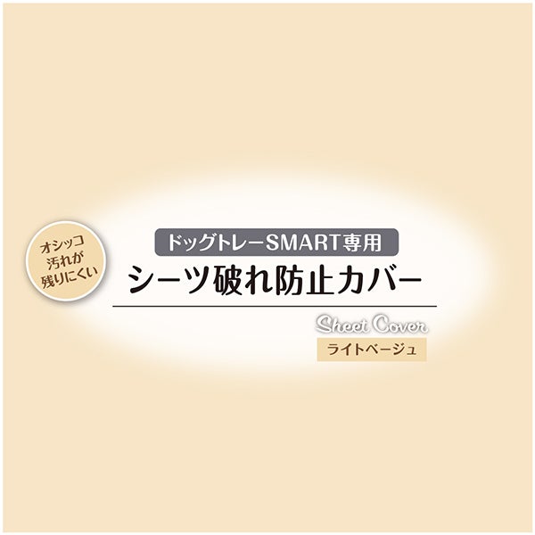 商品イメージ