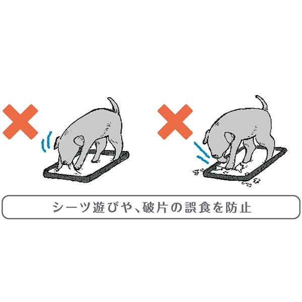 商品イメージ