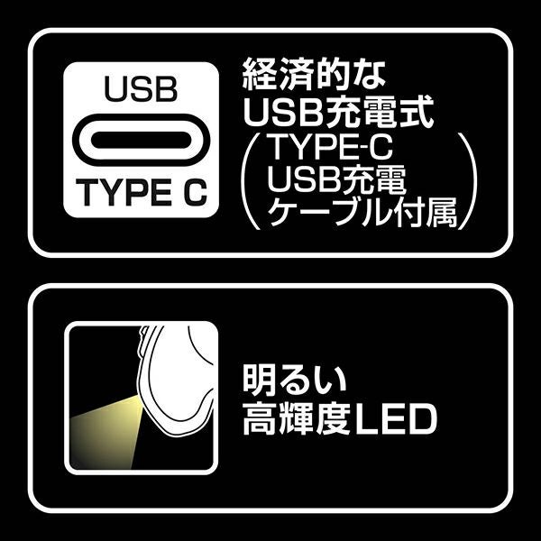 商品イメージ