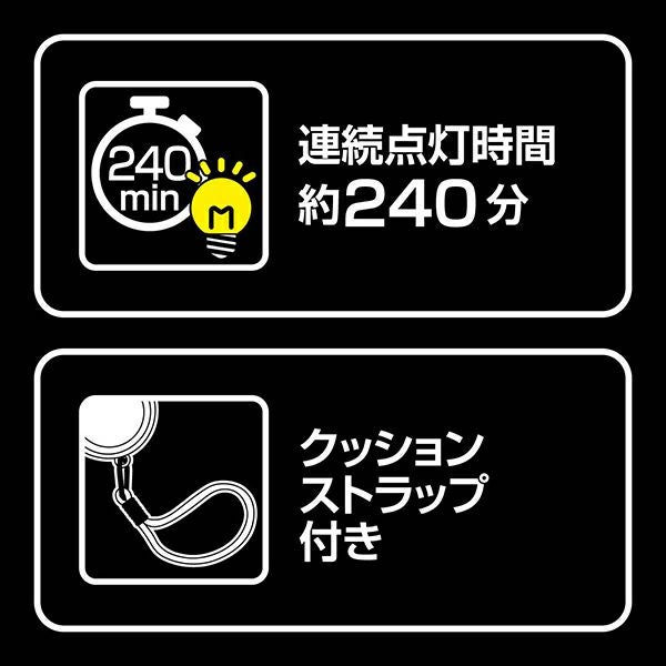 商品イメージ