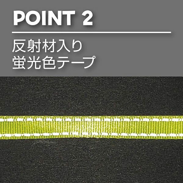 商品イメージ