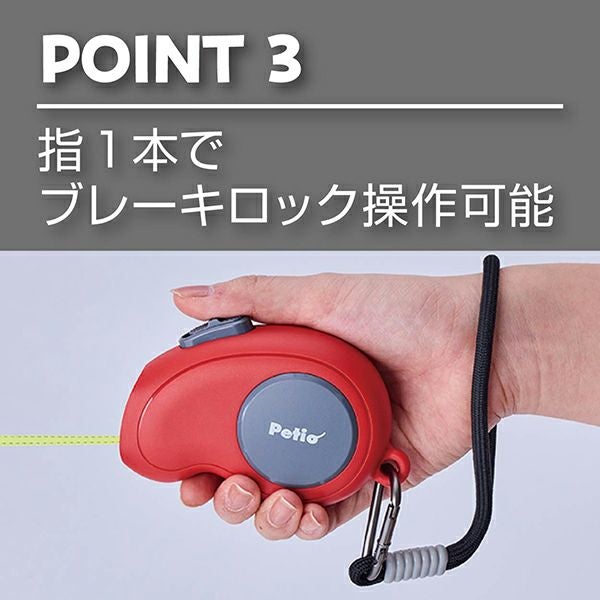 商品イメージ