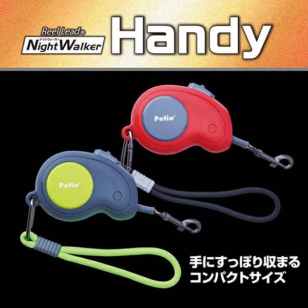 商品イメージ