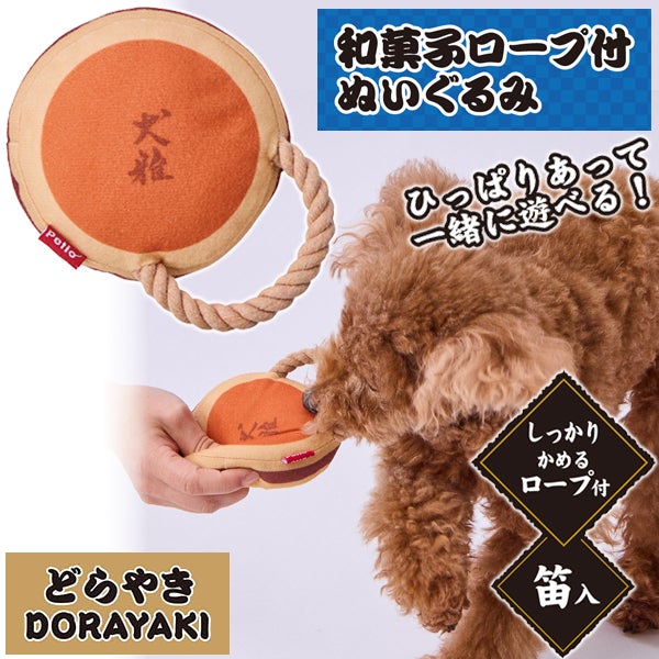 商品イメージ
