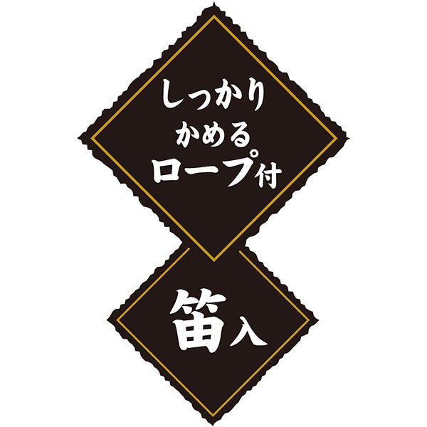 商品イメージ