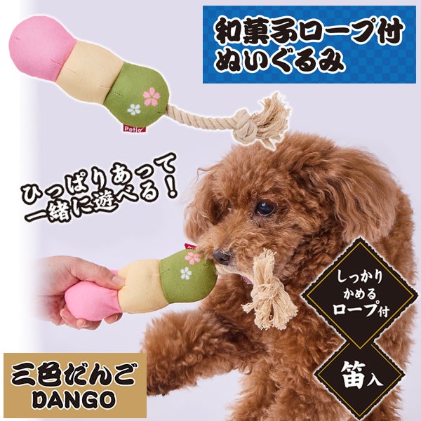 商品イメージ