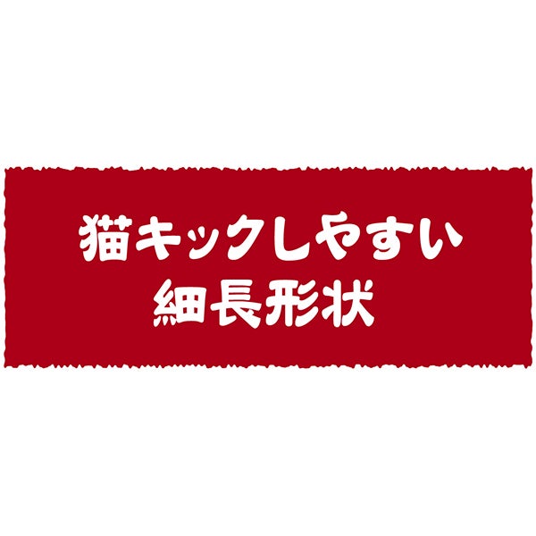 商品イメージ
